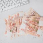 Карты для скрытых операций на биржах
